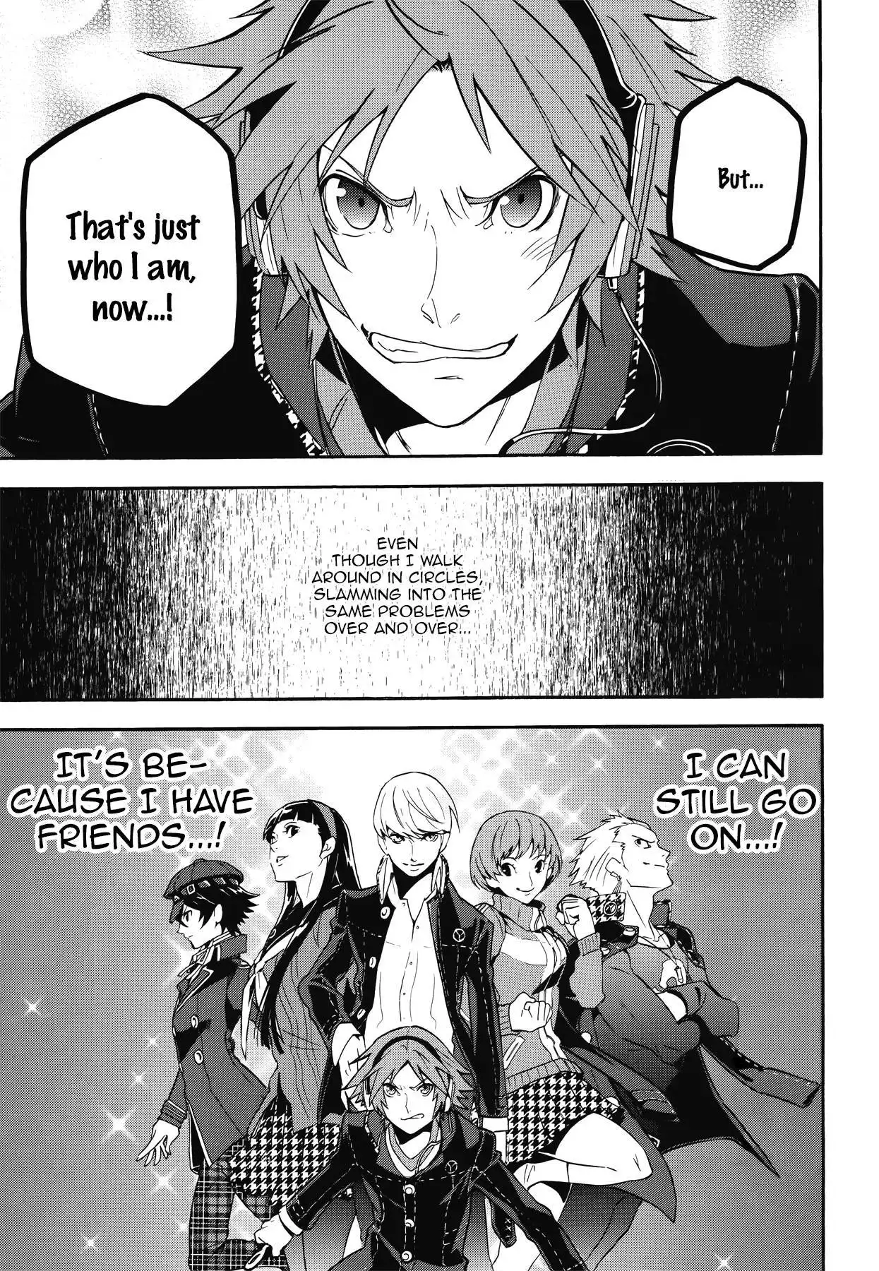 Persona 4 - The Ultimate in Mayonaka Arena Chapter 15 19